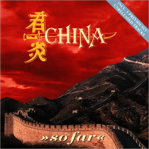 CHINA - So Far cover 