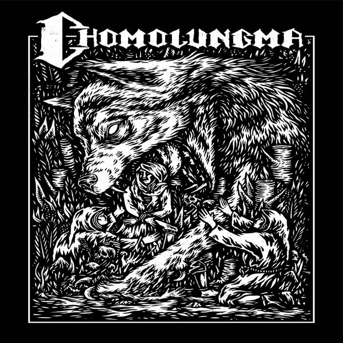 CHOMOLUNGMA - Chomolungma cover 