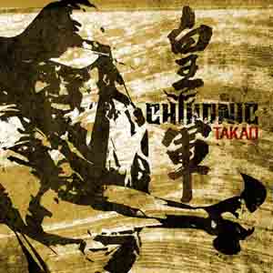 CHTHONIC - 皇軍 / TAKAO cover 
