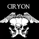 CIRYON - Chaospendel cover 