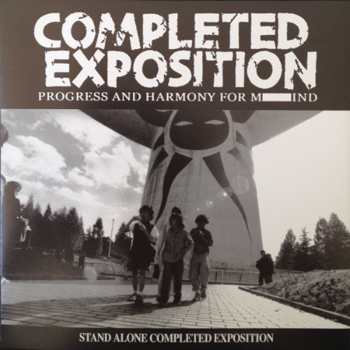 COMPLETED EXPOSITION - Stand Alone Completed Exposition cover 