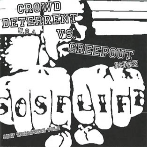 CROWD DETERRENT - SOSF Worldwide Vol. 1 cover 