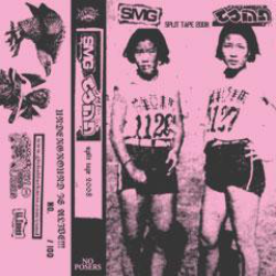 CROWD SURFERS MUST DIE - Split Tape 2008 ‎ cover 