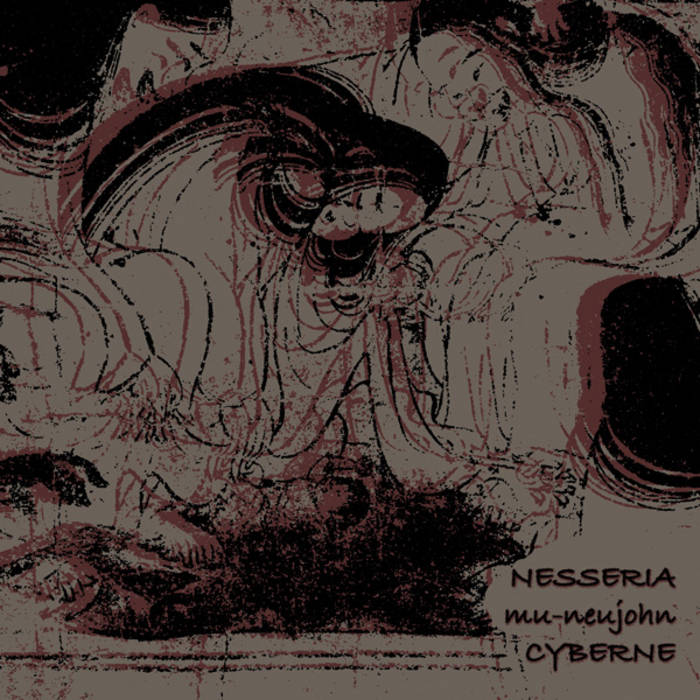 CYBERNE - SON cover 