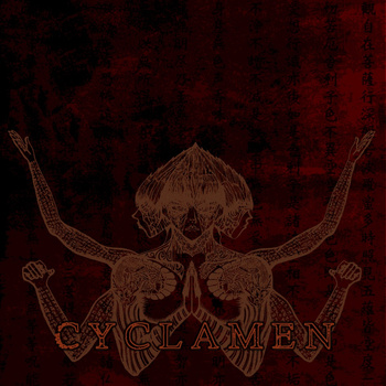 CYCLAMEN - Ashura cover 