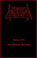 CYNIC - Demo 1991 cover 