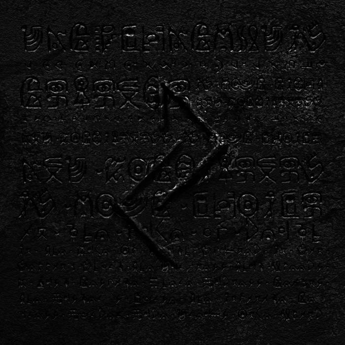 DARK CHARYBDIS - Reincarnation cover 