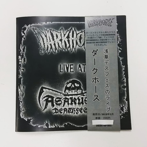 DARK HORSE - Live At Asakusa Deathfest cover 