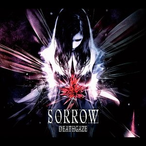 DEATHGAZE - Sorrow cover 