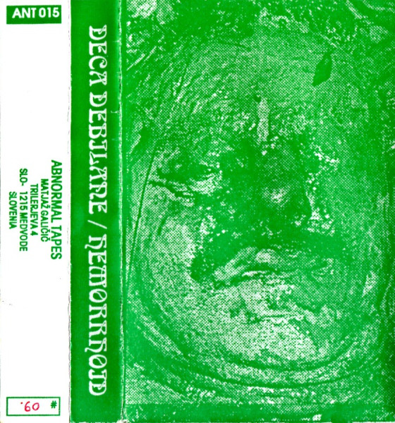 DECA DEBILANE - Deca Debilane / Hemorrhoid cover 