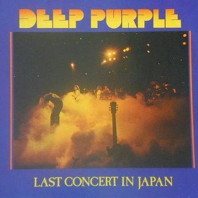 DEEP PURPLE - Last Concert In Japan cover 