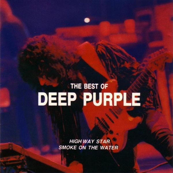 DEEP PURPLE - The Best Of Deep Purple (Mun-Hwa) cover 