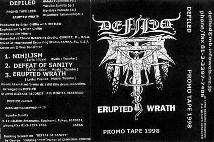 DEFILED - Promo Tape 1998 cover 