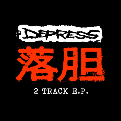 DEPRESS - 2 Track E.P. cover 