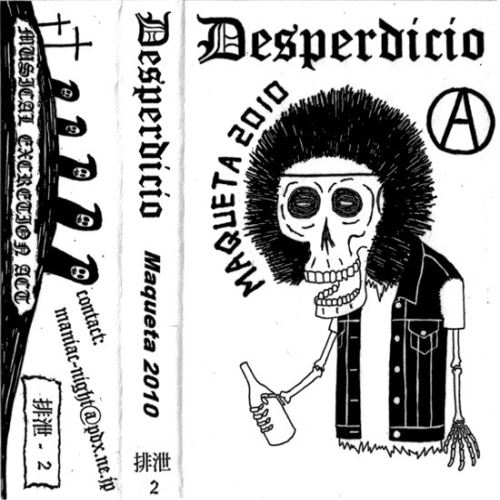 DESPERDICIO - Maqueta 2010 cover 