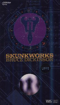 BRUCE DICKINSON - Skunkworks Live cover 