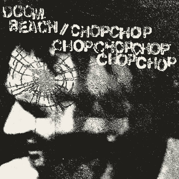 DOOM BEACH - Doom Beach / Chop Chop Chop Chop Chop Chop Chop cover 