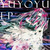 DRAW THE EMOTIONAL - Yuyoyu cover 