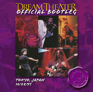 DREAM THEATER - Tokyo, Japan - 1995/10/28 cover 
