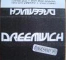 DREEMWICH - Promo 1989 cover 