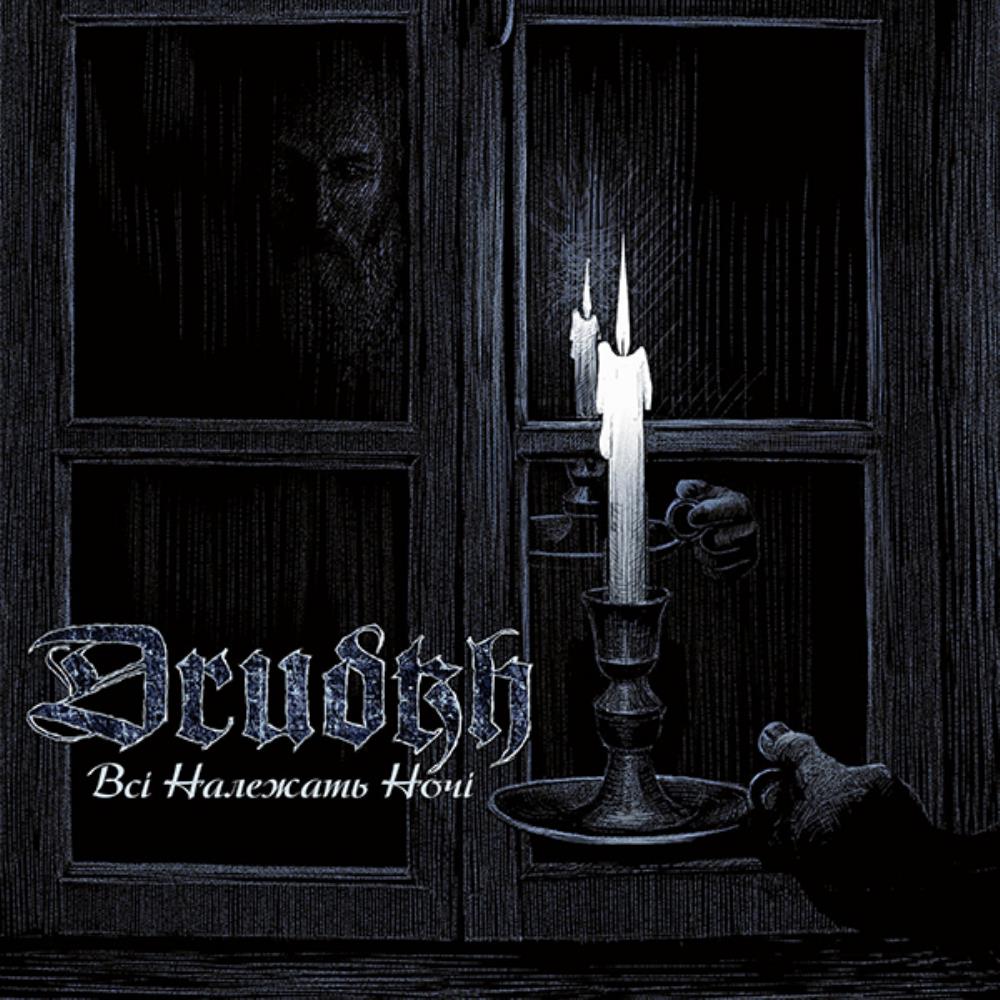 DRUDKH - Всі Належать Ночі cover 