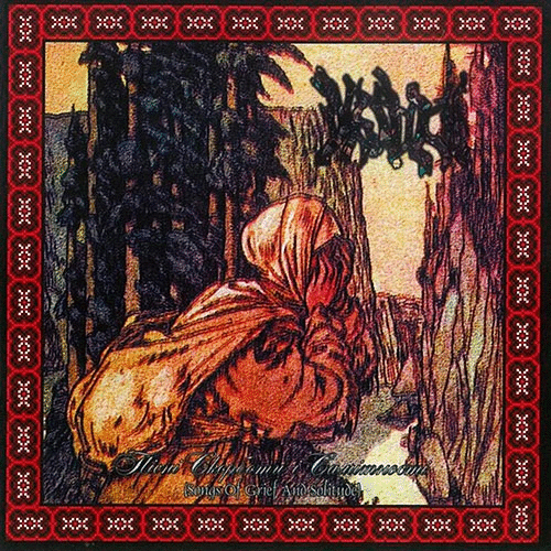 DRUDKH - Пісні скорботи і самітності (Songs of Grief and Solitude) cover 