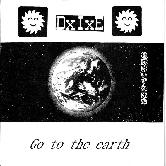 DXIXE - Asesinos Por Naturaleza / Go To The Earth cover 