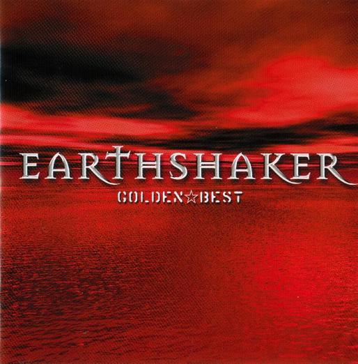 EARTHSHAKER - Golden☆Best cover 
