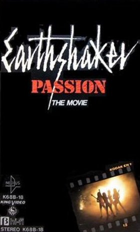 EARTHSHAKER - Passion the Movie cover 