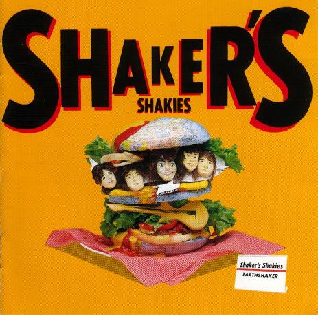 EARTHSHAKER - Shaker's Shakies cover 