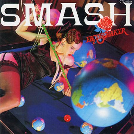 EARTHSHAKER - Smash cover 