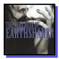 EARTHSHAKER - The Very Best of Earthshaker cover 