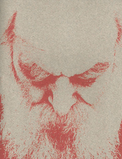 ECHTHROS - Iyov cover 
