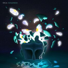 EIGA - Susanoo cover 