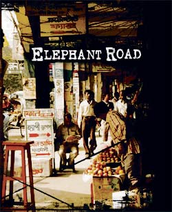 ELEPHANT ROAD - Elephant Road cover 