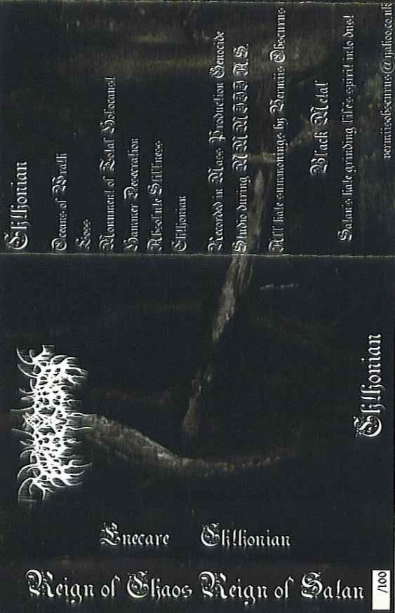 ENECARE - Chthonian cover 