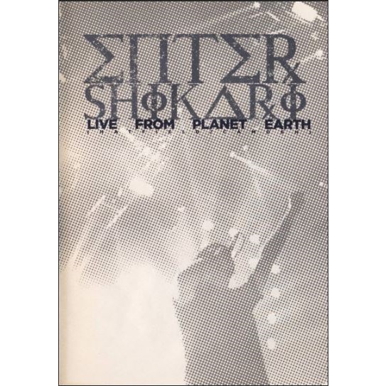 ENTER SHIKARI - Live From Planet Earth cover 