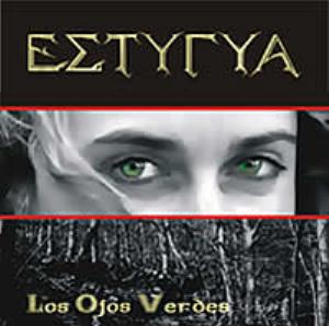 ESTYGYA - Los Ojos Verdes cover 