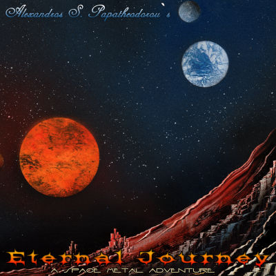 ETERNAL JOURNEY - Eternal Journey: A Space Metal Adventure cover 