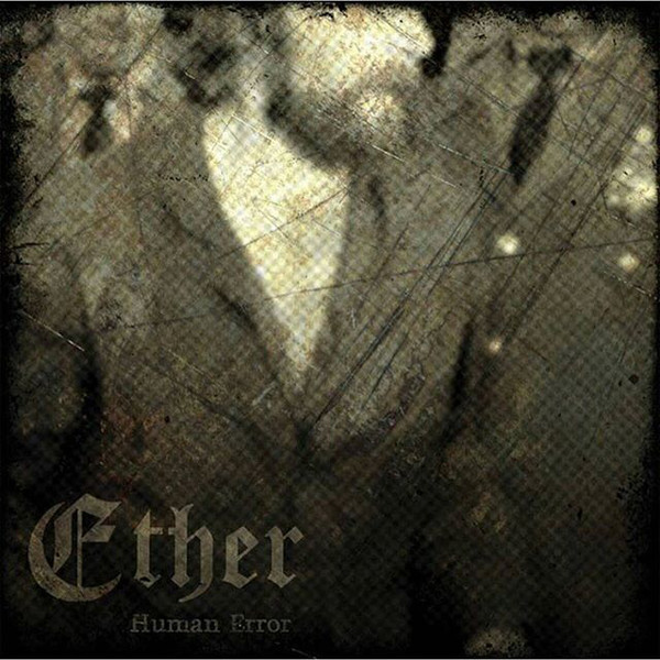 ETHER - Human Error cover 