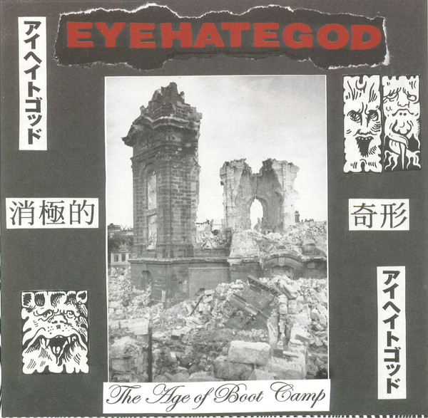 EYEHATEGOD - They Lie To Hide The Truth / The Age Of Boot Camp cover 