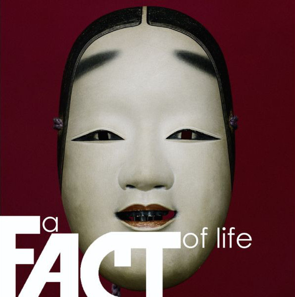FACT - A Fact Of Life cover 