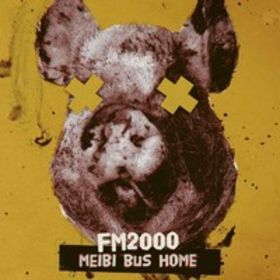 FM2000 - Meibi Bus Home cover 