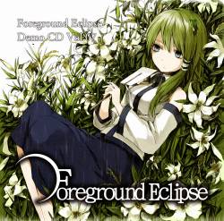 FOREGROUND ECLIPSE - Demo CD Vol.07 cover 