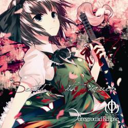 FOREGROUND ECLIPSE - Seated With Liquor cover 