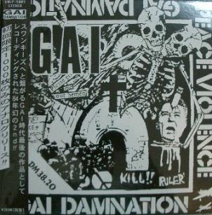GAI - Damnation cover 