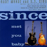 GARY MOORE - Since I Met You Baby cover 