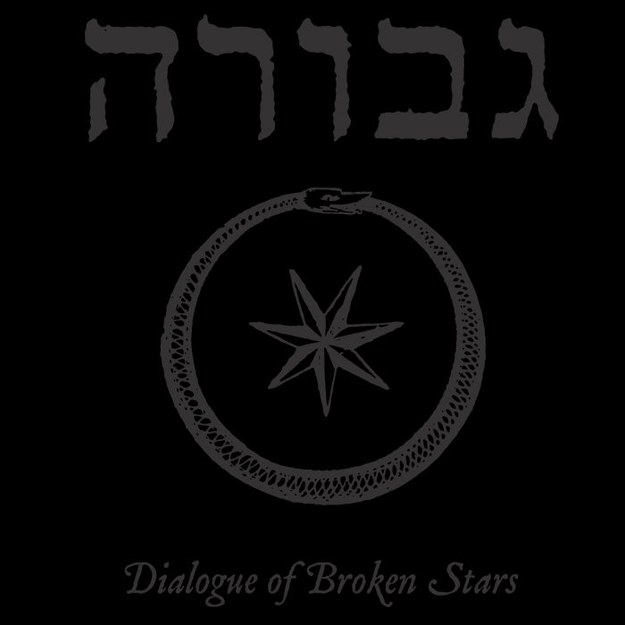GEVURAH - Dialogue Of Broken Stars cover 