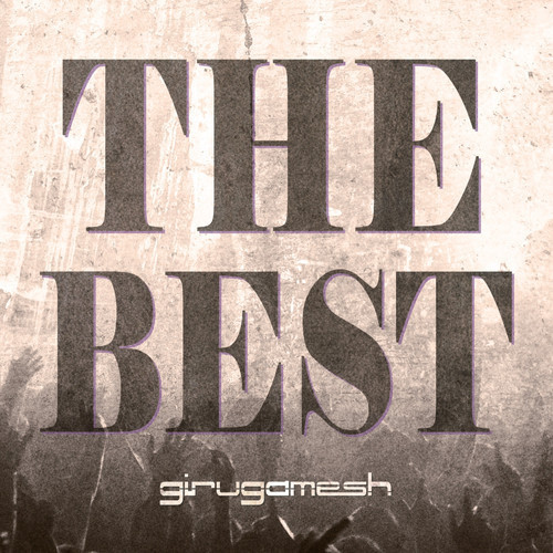 GIRUGÄMESH - The Best cover 