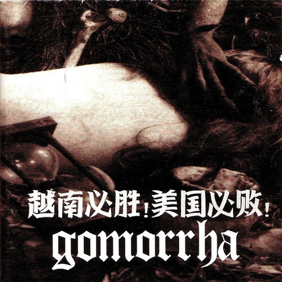 GOMORRHA (RP-2) - Gomorrha cover 